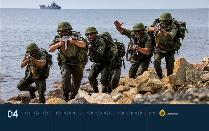 Lính thủy đánh bộ của Hải quân Nga